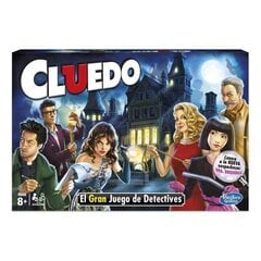Настольная игра Cluedo Hasbro цена и информация | Настольная игра | 220.lv