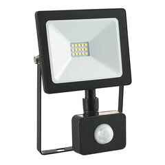 LED прожектор 10Вт 4000-4500K цена и информация | Настенный/подвесной светильник Eye Spot 11 BL, чёрный | 220.lv