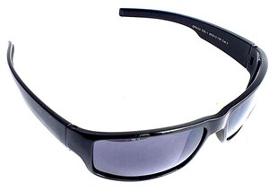Saulesbrilles cena un informācija | Saulesbrilles  vīriešiem | 220.lv