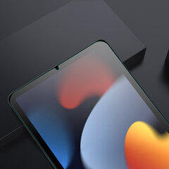 Защитное стекло Nillkin Amazing H предназначено для iPad mini 2021 9H цена и информация | Защитные пленки для телефонов | 220.lv