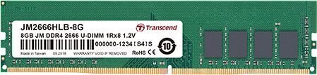 Operatīvā atmiņa Transcend JM2666HLB-16G cena un informācija | Operatīvā atmiņa (RAM) | 220.lv