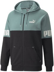 Puma Džemperis Puma Power Colorb Green 847390 50 847390 50/XL cena un informācija | Vīriešu jakas | 220.lv