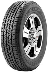 Bridgestone DUELER H/T D684 II 265/60R18 110 H цена и информация | Летняя резина | 220.lv