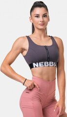 Nebbia Smart Zip Front Sports Bra 578, marron цена и информация | Спортивная одежда для женщин | 220.lv