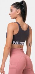 Nebbia Smart Zip Front Sports Bra 578, marron цена и информация | Спортивная одежда для женщин | 220.lv