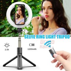Селфи-палка с кольцевой лампой Tripod цена и информация | Моноподы для селфи («Selfie sticks») | 220.lv