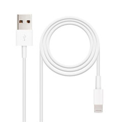 Дата-кабель с USB Nanocable цена и информация | Кабели для телефонов | 220.lv