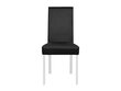 Krēsls BRW Campel, balts/melns cena un informācija | Virtuves un ēdamistabas krēsli | 220.lv