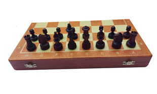 Turnīra šahs amatieriem, № 4 cena un informācija | Galda spēles | 220.lv