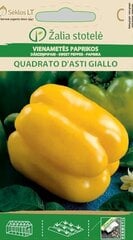 DĀRZEŅPIPARI QUADRATO D'ASTI GIALLO cena un informācija | Dārzeņu, ogu sēklas | 220.lv