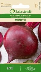 GALDA BIETES MONTY H цена и информация | Семена овощей, ягод | 220.lv