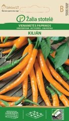 DĀRZEŅPIPARI KILIAN цена и информация | Семена овощей, ягод | 220.lv