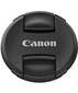 Canon E-67 II цена и информация | Filtri | 220.lv