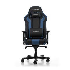 DXRACER KING K99-NB ergonomisks krēsls, melns/zils cena un informācija | Biroja krēsli | 220.lv