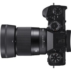 Sigma 30mm F1.4 DC DN цена и информация | Объективы | 220.lv