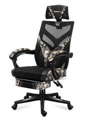 Кресло Huzaro Combat 5.0 Camo цена и информация | Офисные кресла | 220.lv