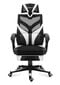 Huzaro Combat 5.0 White cena un informācija | Biroja krēsli | 220.lv