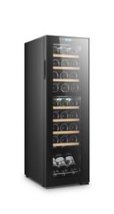 Холодильник для вина Guzzanti GZ 27DD цена и информация | Винные холодильники | 220.lv