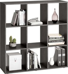 Книжный шкаф с 9 отделениями FMD Lumarko, серый, матовый цена и информация | Полки | 220.lv