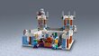 21186 LEGO® Minecraft Ledus pils cena un informācija | Konstruktori | 220.lv