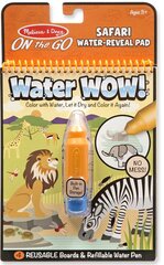 Ūdens zīmēšanas grāmata MELISSA &amp; DOUG Water Reveal "Safari" цена и информация | Принадлежности для рисования, лепки | 220.lv