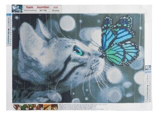 Malatec mozaīkas dimanta izšuvums 5D - kaķis ar tauriņu cena un informācija | Dimantu mozaīkas | 220.lv