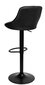 CYDRO BLACK melns bāra krēsls cena un informācija | Virtuves un ēdamistabas krēsli | 220.lv