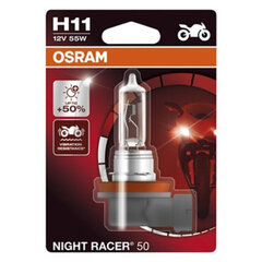 Автомобильная лампа Osram 64211NR5-01B H11 12V 55Вт цена и информация | Автомобильные лампочки | 220.lv