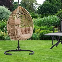 Кресло подвесное Floriane Garden Saka, светло-коричневое цена и информация | скамейка со столиком | 220.lv