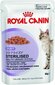 ROYAL CANIN FHN WET 85Gx12 STERILISED IN GRAVY KAĶIEM cena un informācija | Konservi kaķiem | 220.lv