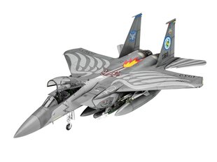 Revell - F-15E Strike Eagle dāvanu komplekts, 1/72, 63841 cena un informācija | Konstruktori | 220.lv