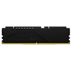 Оперативная память DDR5 Fury Beast Black 16GB(2 8GB)/4800 CL3 цена и информация | Оперативная память (RAM) | 220.lv