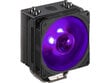 Dzesētājs Master Hyper 212 RGB Black Edition RR-212S-20PC-R2 cena un informācija | Procesora dzesētāji | 220.lv