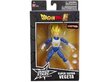 Bandai Dragon Ball Dragon Stars Super Saiyan Vegeta cena un informācija | Datorspēļu suvenīri | 220.lv