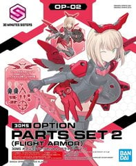Bandai - 30MS Option Parts Set 2 (Flight Armor), 61922 cena un informācija | Konstruktori | 220.lv