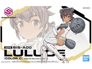 Bandai - 30MS SIS-A00 Luluce [Color C], 62061 cena un informācija | Konstruktori | 220.lv