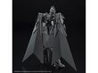 Bandai - Figure Rise Standard Amplified Batman, 62022 cena un informācija | Konstruktori | 220.lv