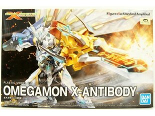 Пластиковая сборная модель Bandai - Figure Rise Standard Digimon Amplified Omnimon (X-Antibody), 62023 цена и информация | Конструкторы и кубики | 220.lv