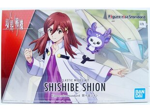 Пластиковая сборная модель Bandai - Figure Rise Standard Kyoukai Senki Shishibe Shion, 62158 цена и информация | Конструкторы и кубики | 220.lv