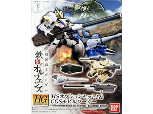 Сборная Gunpla модель Bandai - HG Iron-Blooded Orphans Gundam Option Set 1 & CGS Mobile Worker, 1/144, 61060 цена и информация | Конструкторы и кубики | 220.lv
