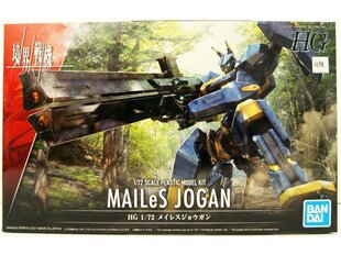 Пластиковая сборная модель Gunpla modelis Bandai - HG Kyokai Senki MAILeS Jogan, 1/72, 62020 цена и информация | Конструкторы и кубики | 220.lv