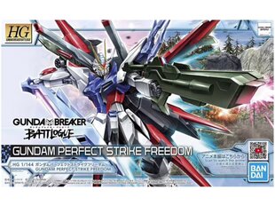 Bandai - HGGBB Gundam Perfect Strike Freedom, 1/144, 62026 cena un informācija | Konstruktori | 220.lv