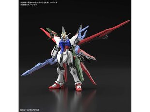 Пластиковая сборная модель Gunpla Bandai - HGGBB Gundam Perfect Strike Freedom, 1/144, 62026 цена и информация | Конструкторы и кубики | 220.lv