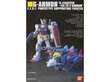 Bandai - HGUC G-ARMOR G-FIGHTER+RX-78-2, 1/144, 60394 cena un informācija | Konstruktori | 220.lv