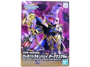 Bandai - SDW Heroes Cleopatra Qubeley Dark Mask Ver., 62012 cena un informācija | Konstruktori | 220.lv