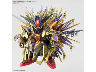 Bandai - SDW Heroes Qiongqi Strike Freedom Gundam, 62011 cena un informācija | Konstruktori | 220.lv