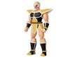 Bandai - DRAGON BALL DRAGON STARS NAPPA, 36861 cena un informācija | Konstruktori | 220.lv