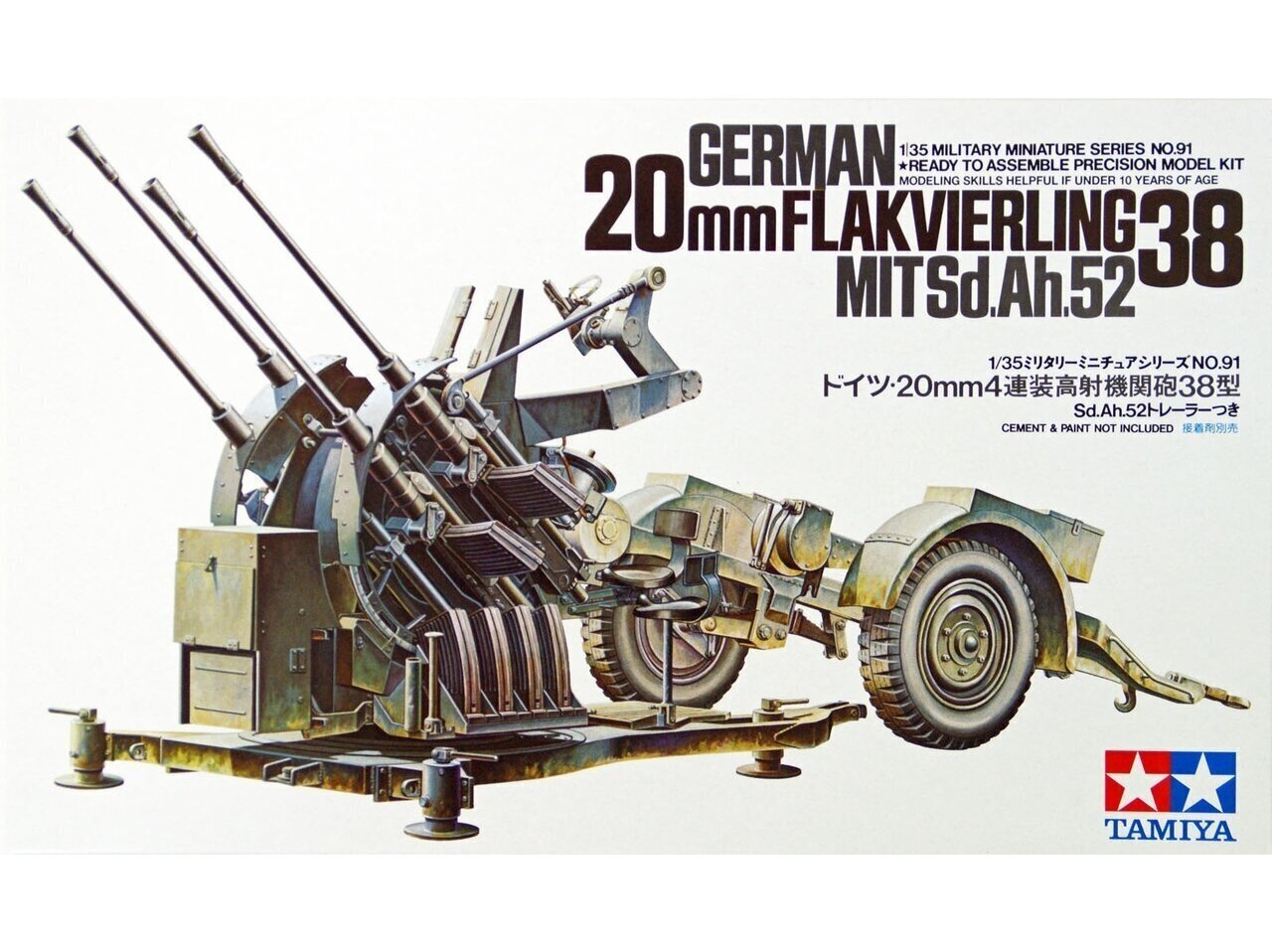 Tamiya - German 20mm Flakvierling 38 mit Sd.Ah.52, 1/35, 35091 цена и информация | Konstruktori | 220.lv