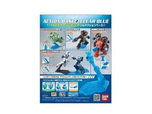 База 2 Bandai - ACTION BASE 2 CLEAR BLUE, 57601 цена и информация | Конструкторы и кубики | 220.lv