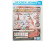 Bandai - Action Base 2 Sparkle Clear Red, 57603 цена и информация | Konstruktori | 220.lv